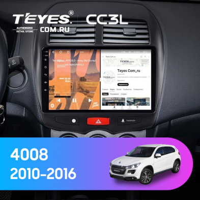 Штатная магнитола Teyes CC3L 4/64 Peugeot 4008 (2010-2016) Тип-A
