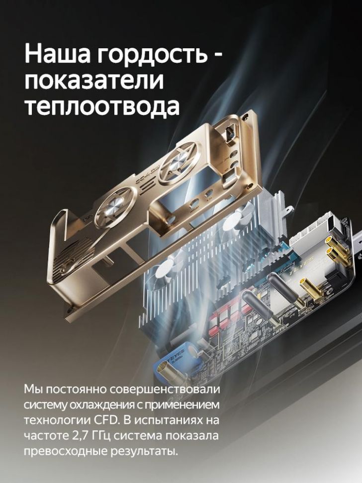 Штатная магнитола Teyes CC4 Pro 12/256 Toyota Ist 1 (2002-2007) Правый руль