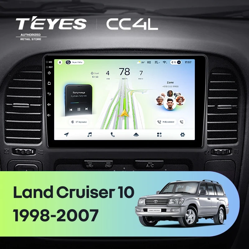 Штатная магнитола Teyes CC4L 4/64 Toyota Land Cruiser 10 J100 100 (1998-2007)