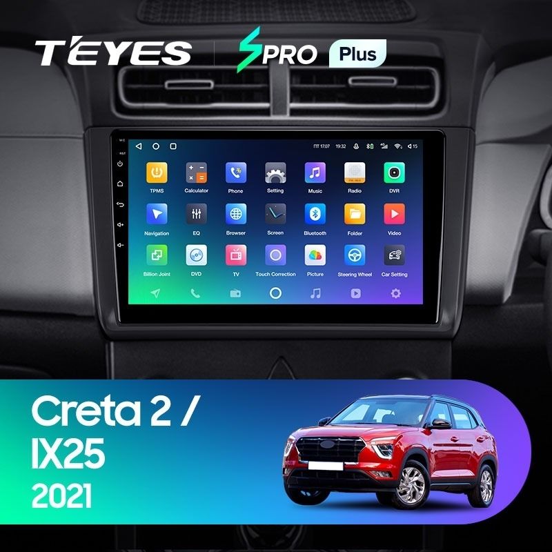 Штатная магнитола Teyes SPRO Plus 6/128 Hyundai Creta 2 2021+ (матовая) F1