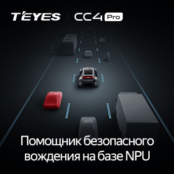 Штатная магнитола Teyes CC4 Pro 8/128 Kia Sportage 5 (2021-2026) F2