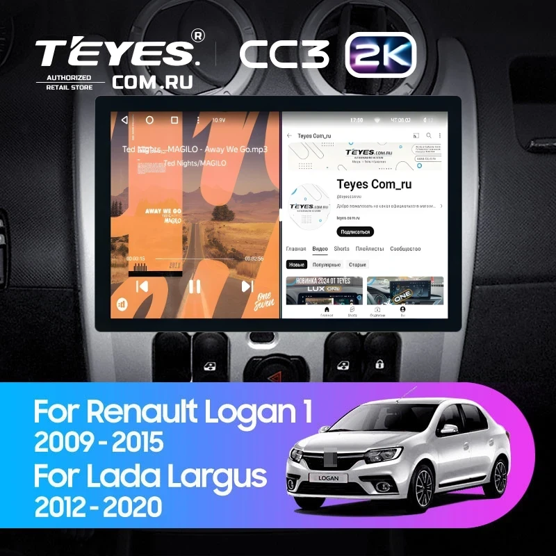 Штатная магнитола Teyes CC3 2K 4/32 Lada Largus (2012-2020) (11")