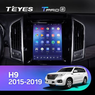 Штатная магнитола Tesla style Teyes TPRO 2 4/32 Haval H9 (2015-2019)
