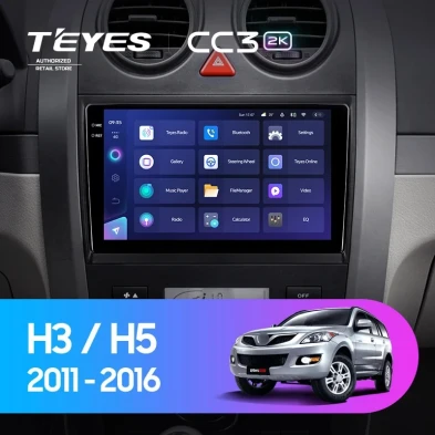 Штатная магнитола Teyes CC3 2K 360 6/128 Great Wall Hover H3 H5 (2011-2016)