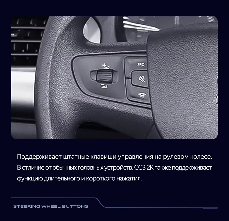 Штатная магнитола Teyes CC3 2K 360 6/128 Peugeot 301 (2012-2016) F1