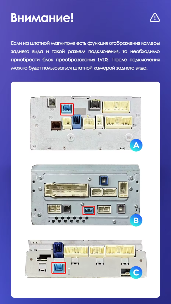 Штатная магнитола Teyes CC3 4/32 Toyota Land Cruiser 11 200 (2007-2015) F3 Тип-C