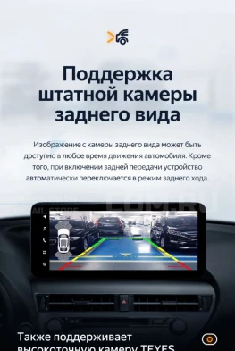 Штатная магнитола Teyes LUX ONE 4/64 BMW 5-Series Gran Turismo F07 (NBT) (2013-2017) Universal