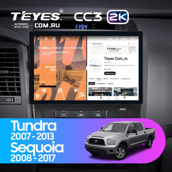 Штатная магнитола Teyes CC3 2K 4/64 Toyota Sequoia XK60 (2008-2017) (11")
