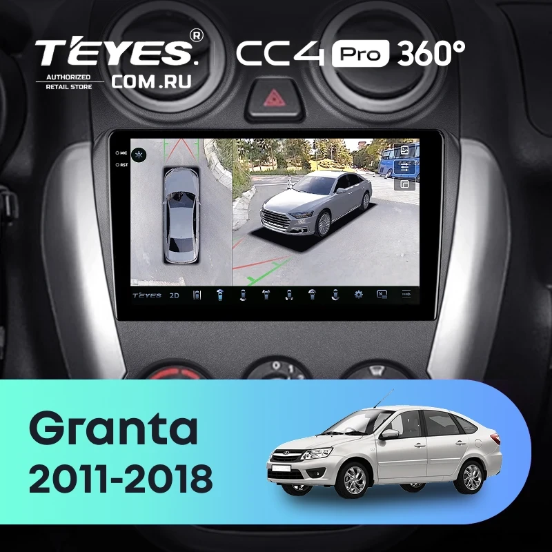 Штатная магнитола Teyes CC4 Pro 360 12/256 LADA Granta Sport (2011-2018) F2
