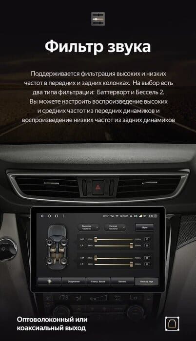 Штатная магнитола Teyes CC3 2K 4/64 Nissan X-Trail 3 T32 (2013-2022) F2 Тип-AВ (13")
