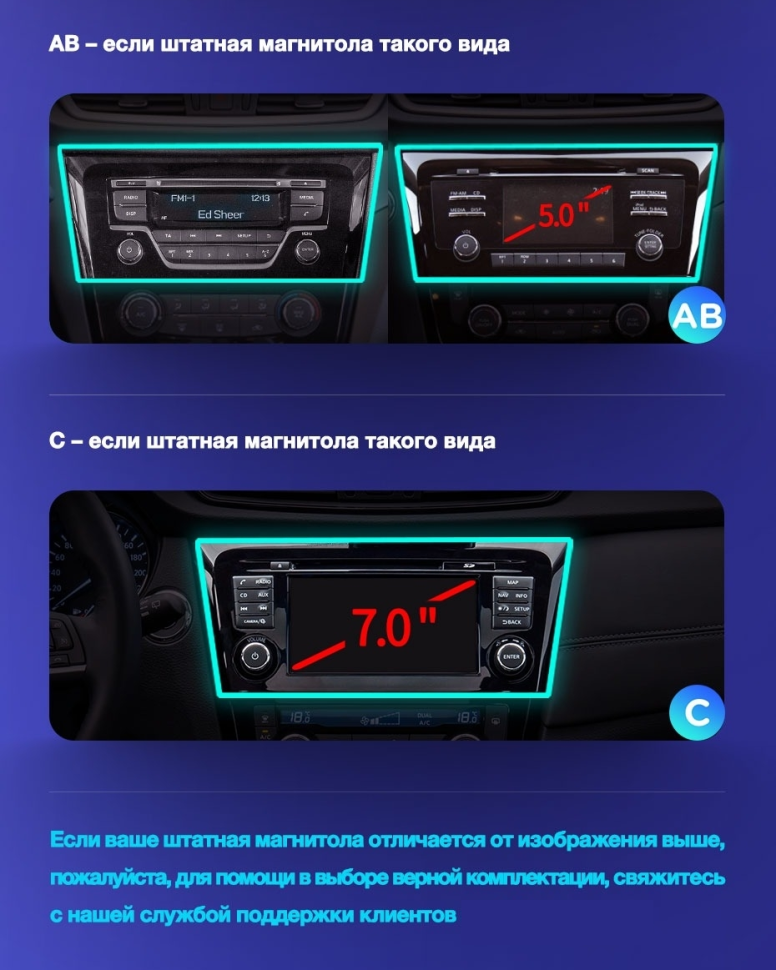 Штатная магнитола Teyes CC3 2K 4/64 Nissan X-Trail 3 T32 (2013-2022) F2 Тип-AВ (13")