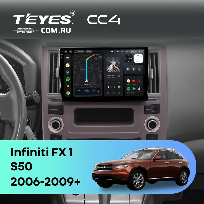 Штатная магнитола Teyes CC4 8/128 Infiniti FX 1 (S50) (2006-2009)