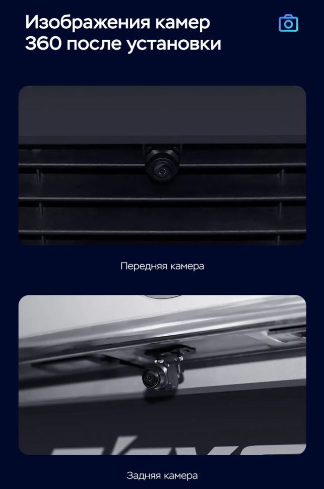 Штатная магнитола Teyes CC3 2K 360 6/128 Toyota C-HR (2016-2020) F2 Правый руль