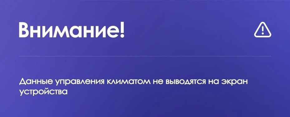 Штатная магнитола Teyes CC3 2K 6/128 Opel Astra H (2004-2014) F2