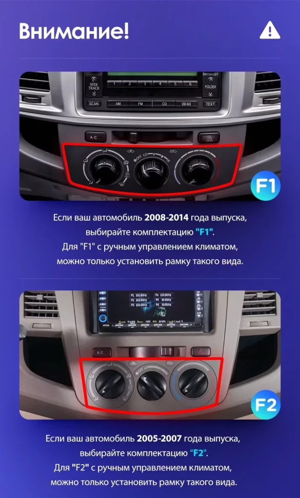 Штатная магнитола Teyes CC3L WiFi 2/32 Toyota Fortuner (2005-2007) F2