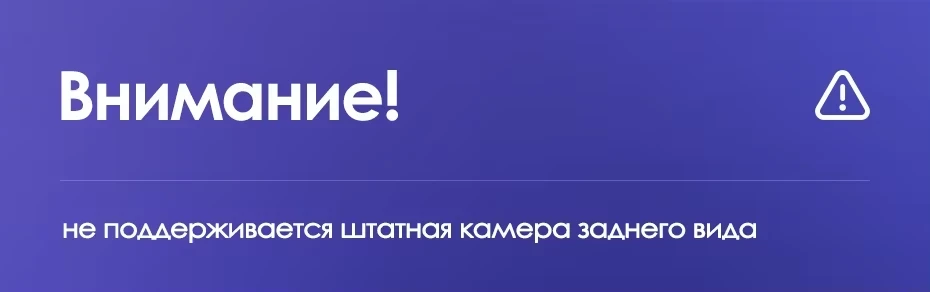 Штатная магнитола Teyes CC3L 4/32 Ford Explorer 5 (2011-2019) Тип-B