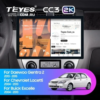 Штатная магнитола Teyes CC3 2K 4/32 Daewoo Gentra 2 (2013-2015) F1 Тип-A (11")