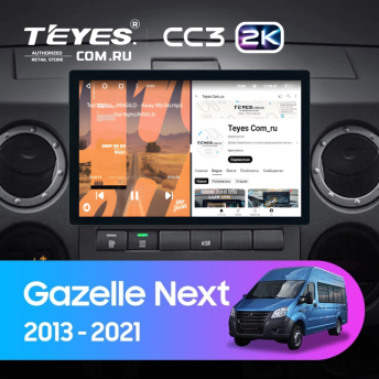 Штатная магнитола Teyes CC3 2K 4/32 для GAZ Gazelle Next (2013-2021) F1 (11")