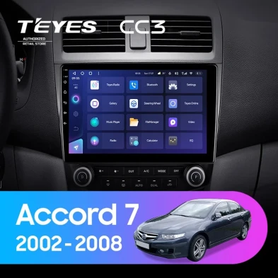 Штатная магнитола Teyes CC3 4/32 Honda Accord 7 (2002-2008) F2