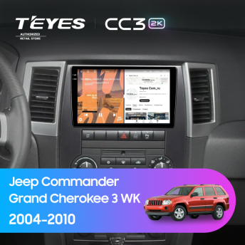 Штатная магнитола Teyes CC3 2K 360 6/128 Jeep Commander (2005-2010)