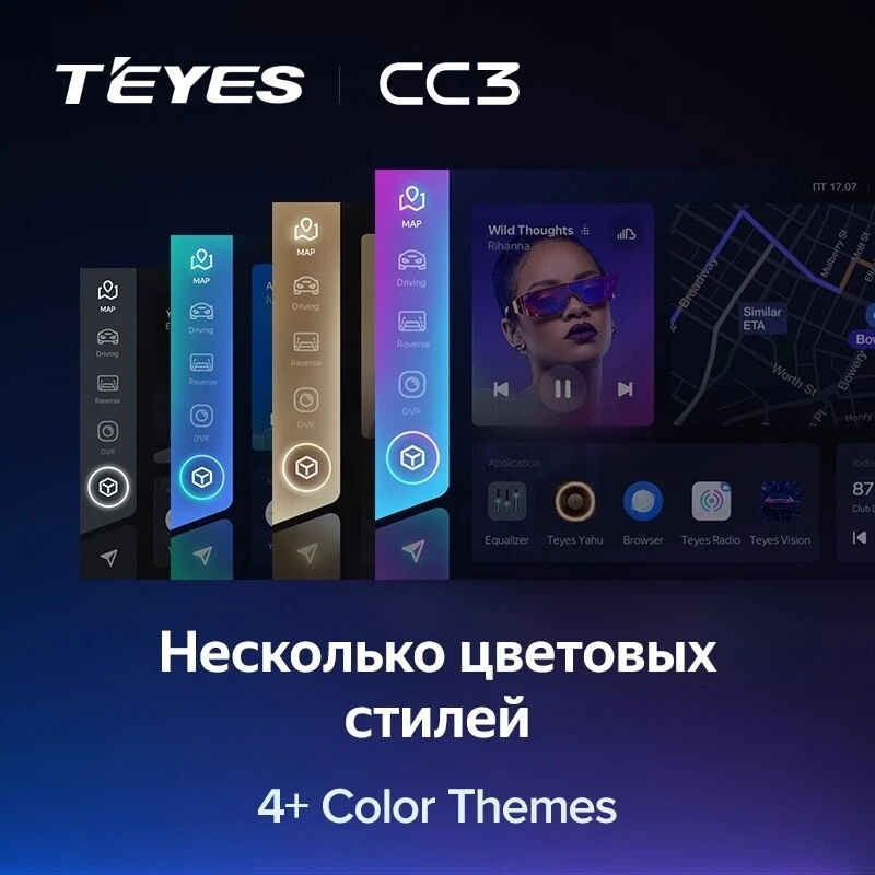 Штатная магнитола Teyes CC3 4/32 Mercedes-Benz CLK-Class C209 A209 (2002-2005) F2
