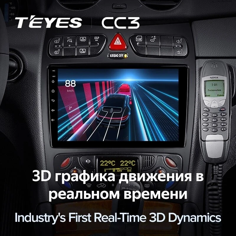 Штатная магнитола Teyes CC3 4/32 Mercedes-Benz CLK-Class C209 A209 (2002-2005) F2