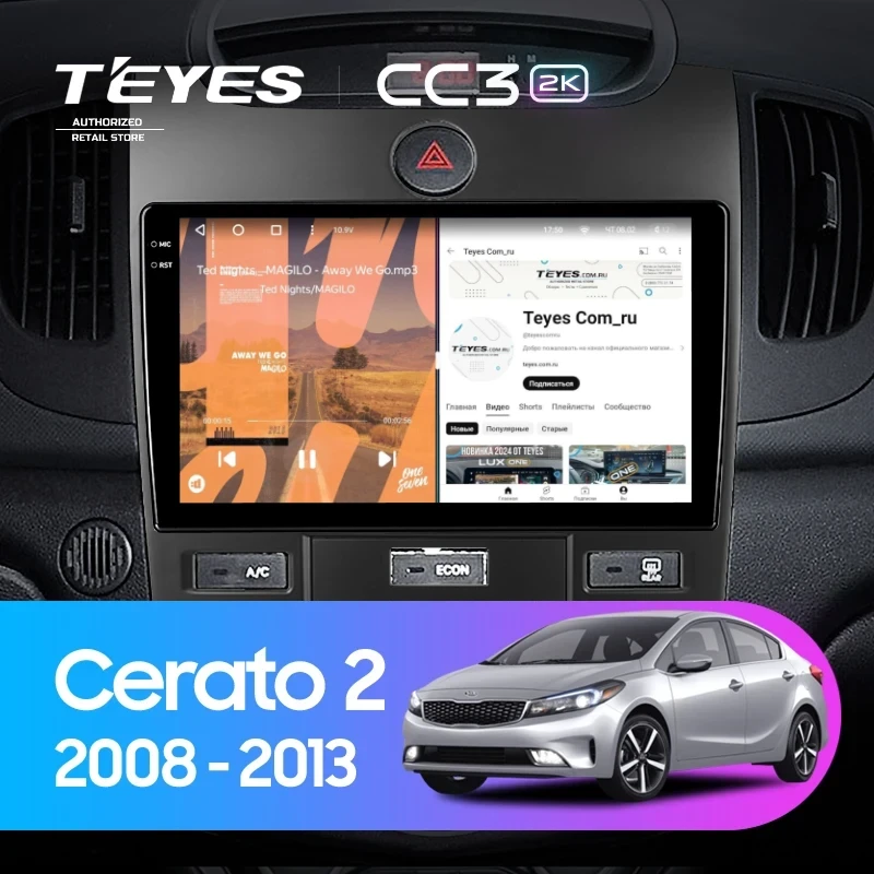 Штатная магнитола Teyes CC3 2K 4/64 Kia Cerato 2 TD (2008-2013) F3