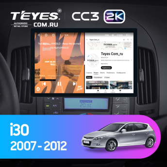 Штатная магнитола Teyes CC3 2K 6/128 Hyundai i30 1 FD (2007-2012) F2 (11")