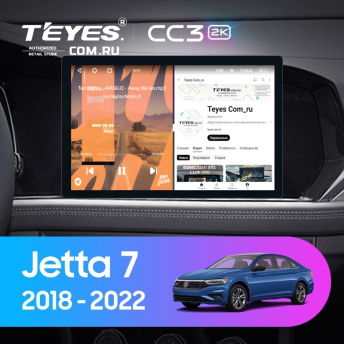 Штатная магнитола Teyes CC3 2K 4/32 Volkswagen Jetta 7 (2018-2022) (11&quot;)