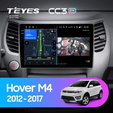 Штатная магнитола Teyes CC3 2K 360 6/128 Great Wall Hover M4 (2012-2017)