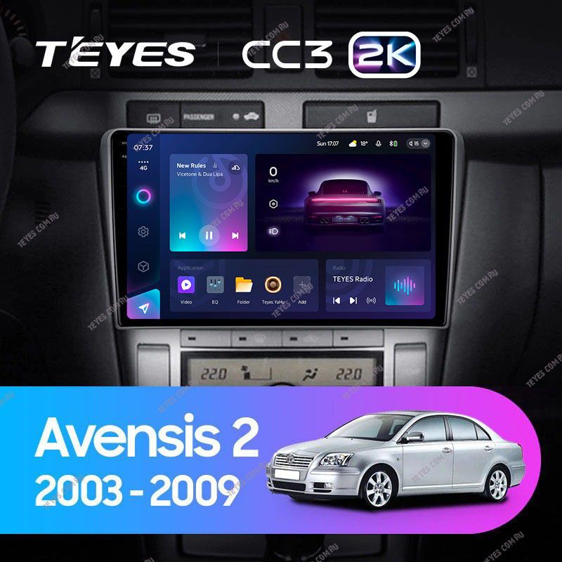 Штатная магнитола Teyes CC3 2K 360 6/128 Toyota Avensis T250 (2003-2009)
