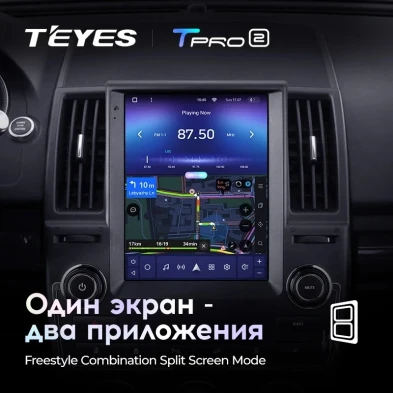 Штатная магнитола Tesla style Teyes TPRO 2 4/64 Land Rover Freelander 2 (2006-2012) Тип-A