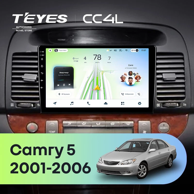 Штатная магнитола Teyes CC4L 4/64 Toyota Camry 5 XV 30 (2001-2006) Тип-A