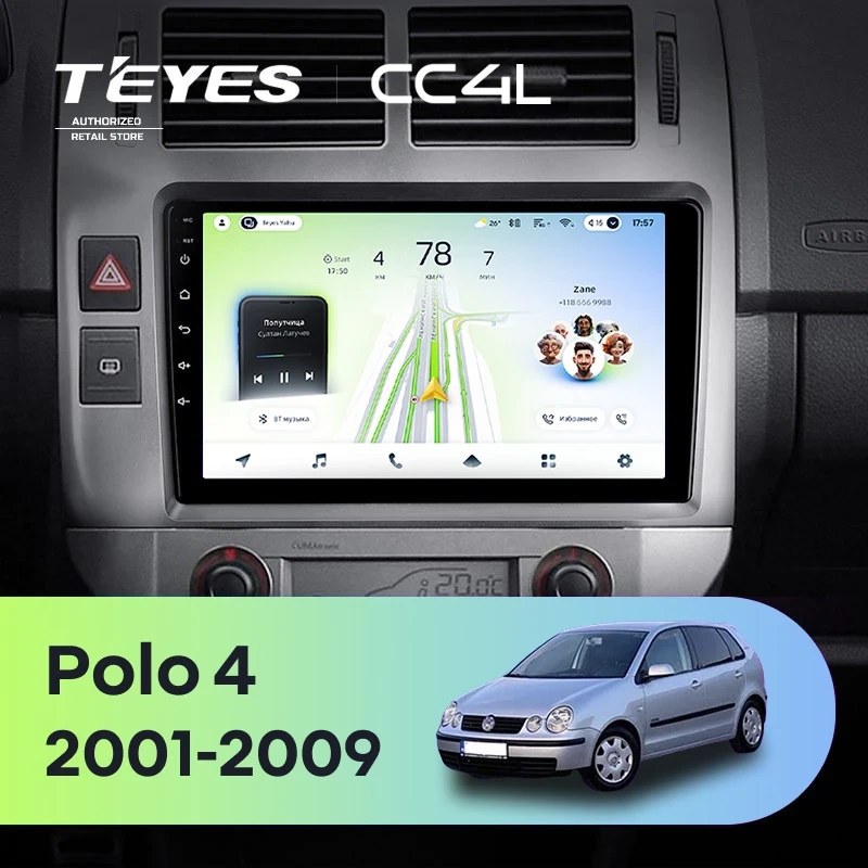 Штатная магнитола Teyes CC4L 6/64 Volkswagen Polo Mk4 (2001-2009) F2