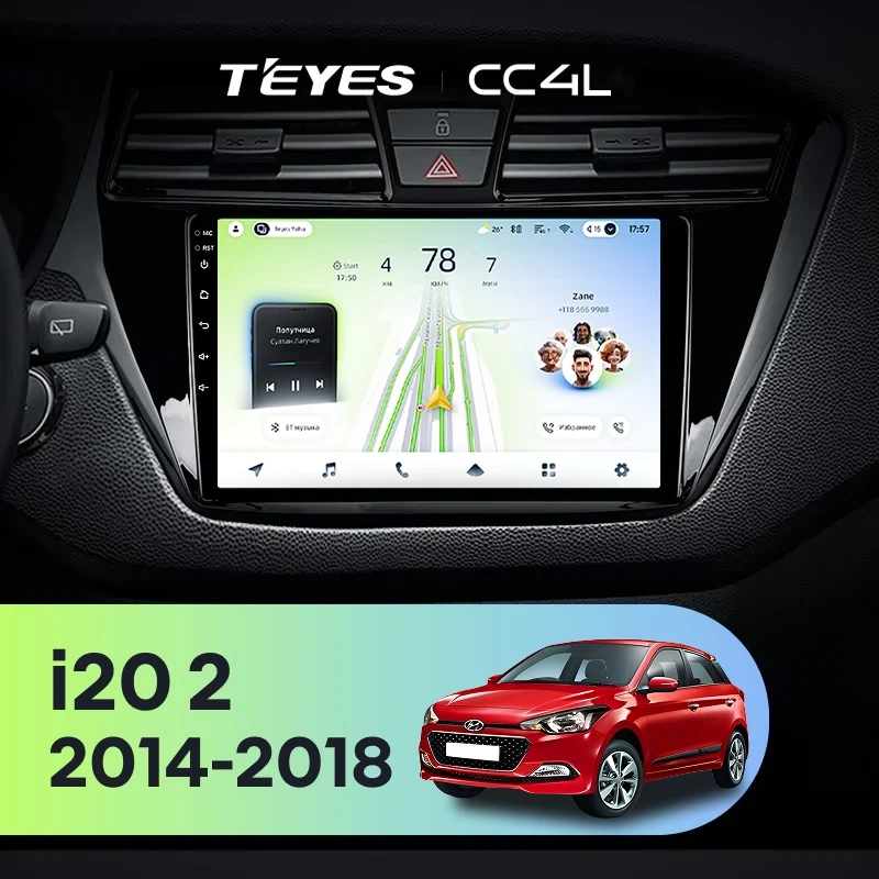 Штатная магнитола Teyes CC4L 4/64 Hyundai i20 2 GB (2014-2018)