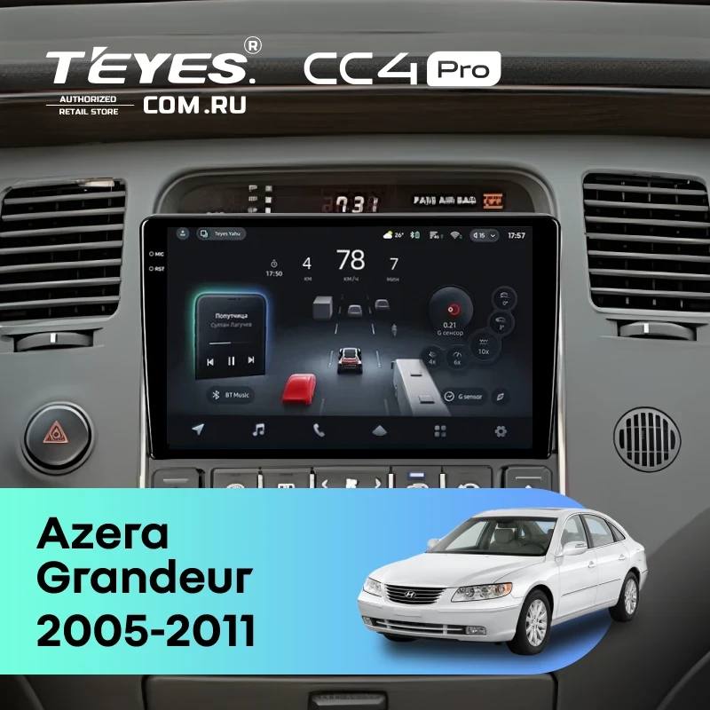 Штатная магнитола Teyes CC4 Pro 12/256 Hyundai Grandeur (2005-2011)