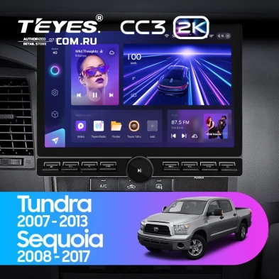 Штатная магнитола Teyes CC3 2K 6/128 Toyota Sequoia XK60 (2008-2017) (13" с кнопками)