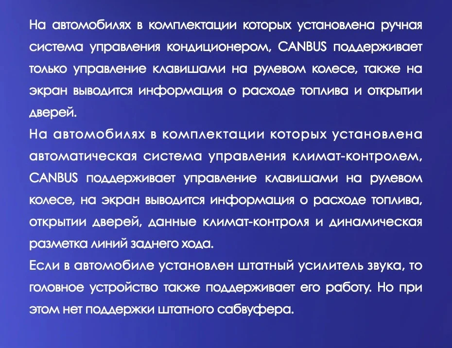 Штатная магнитола Tesla style Teyes TPRO 2 3/32 Honda CR-V 4 RM RE (2011-2015) Тип-A