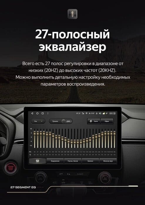 Штатная магнитола Teyes CC3 2K 4/64 Kia Rio 3 (2011-2017) (11")