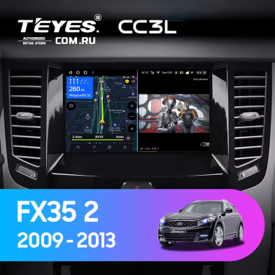 Штатная магнитола Teyes CC3L 4/32 Infiniti FX35 2 (2009-2013) Тип-B