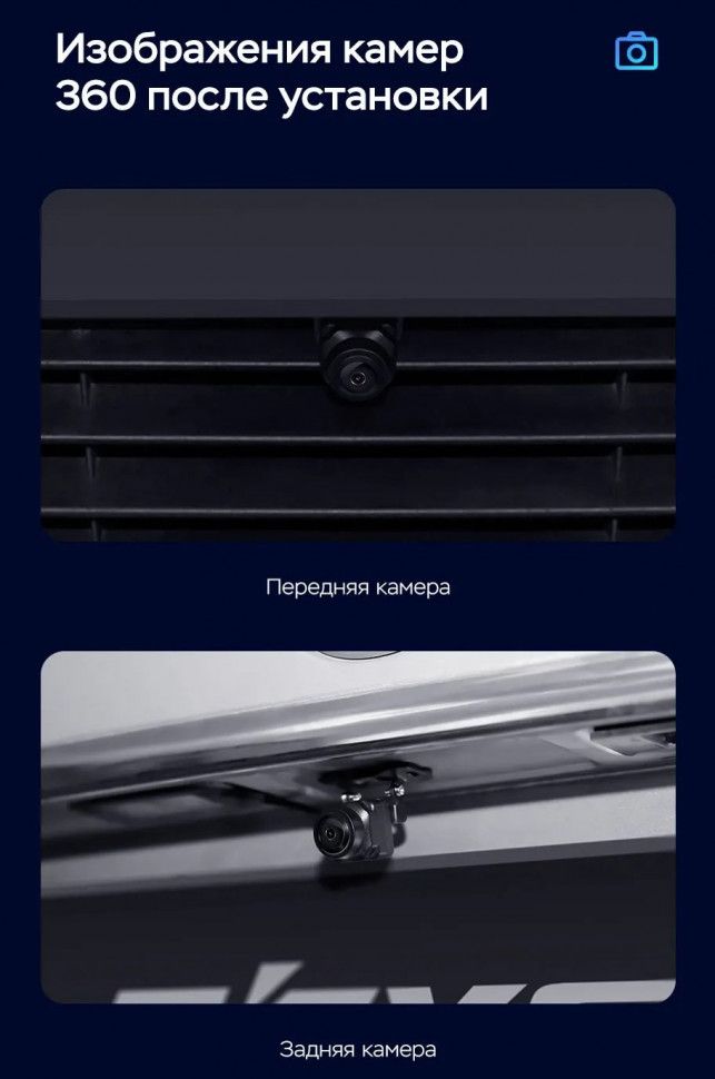 Штатная магнитола Teyes CC3 2K 360 6/128 Volkswagen Polo 5 (2008-2020) (13")