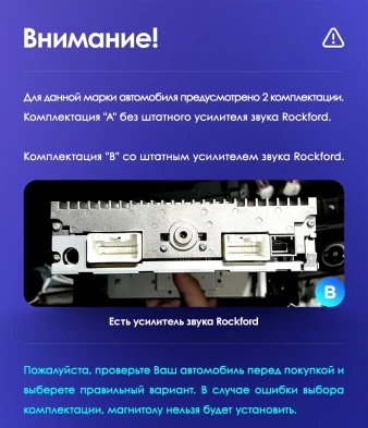 Штатная магнитола Teyes CC3 2K 4/64 Mitsubishi Lancer 10 CY (2007-2012) Тип-A