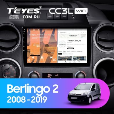 Штатная магнитола Teyes CC3L WiFi 2/32 Citroen Berlingo 2 B9 (2008-2019)