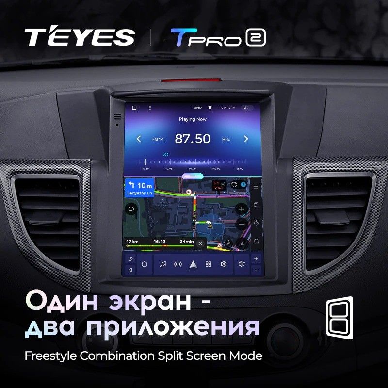 Штатная магнитола Tesla style Teyes TPRO 2 4/32 Honda CR-V 4 RM RE (2011-2015) Тип-B