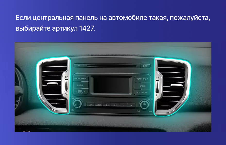 Штатная магнитола Teyes CC3 2K 360 6/128 Kia Sportage 4 QL (2018-2022) Тип-B