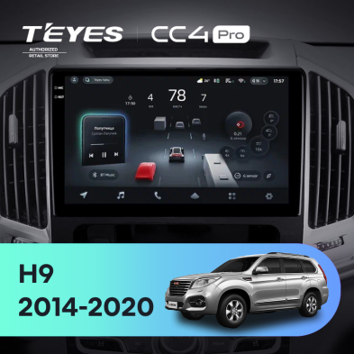 Штатная магнитола Teyes CC4 Pro 12/256 Haval H9 (2014-2020)