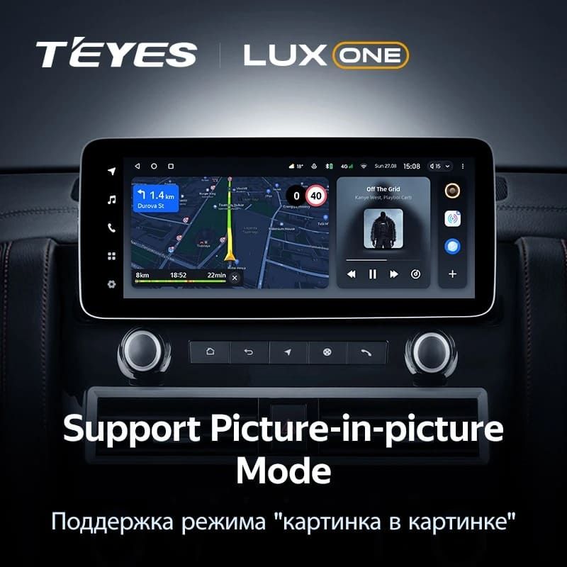 Штатная магнитола Teyes LUX ONE 360 6/128 Nissan Patrol Y62 (2010-2024)