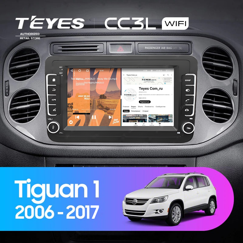 Штатная магнитола Teyes CC3L WiFi 2/32 Volkswagen Tiguan 1 (2006-2017) (с кнопками) 7"