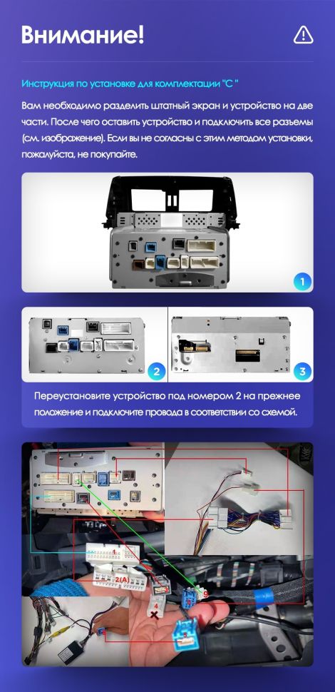 Штатная магнитола Teyes CC3 2K 360 6/128 Toyota Land Cruiser LC 100 (2002-2007) Тип-C