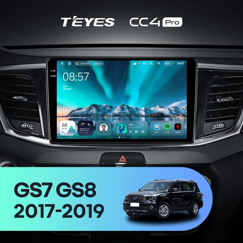 Штатная магнитола Teyes CC4 Pro 12/256 GAC GS7 GS8 (2017-2019)